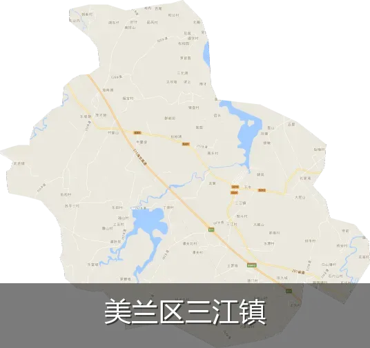 美兰区三江镇